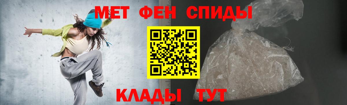 OMG сайт  Amphetamine Premium  Амфетамин  Вход с VPN  Кизляр 