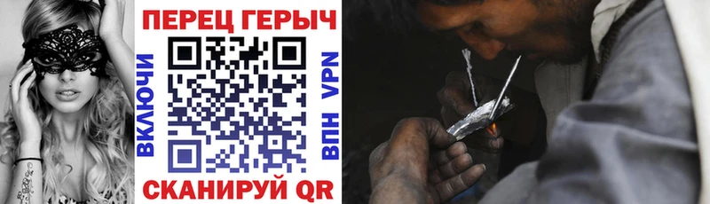 ГЕРОИН VHQ Кизляр