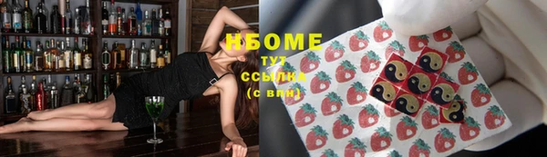 винт Сатка