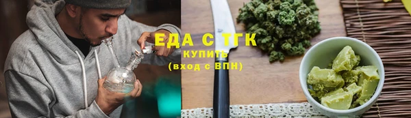 бошки Вязники