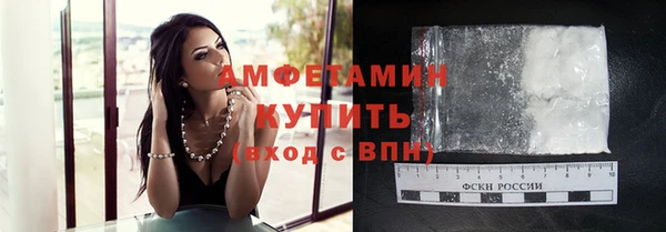 мефедрон мука Дмитров