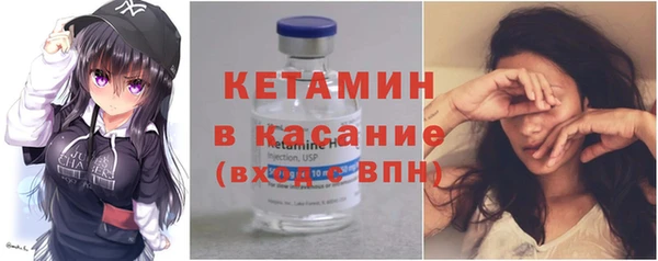 mdma Дмитровск