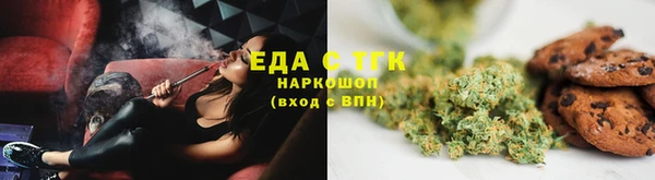 Альфа ПВП Дмитриев