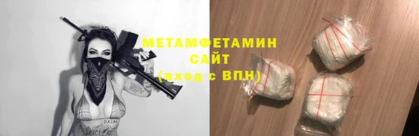 бошки Вязники