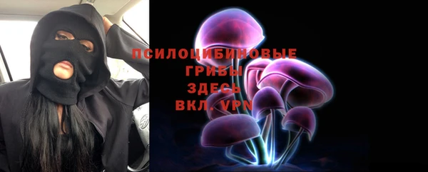 мефедрон мука Дмитров