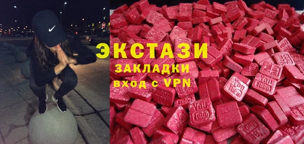 Альфа ПВП Дмитриев