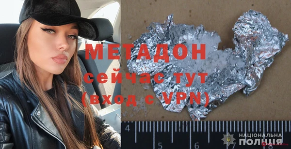 не бодяженный Семикаракорск