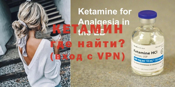 спиды Семёнов