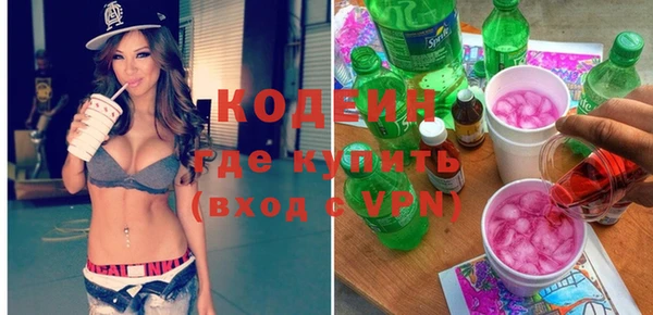 mdma Дмитровск