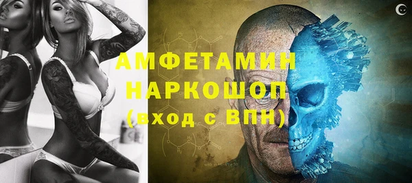 винт Сатка