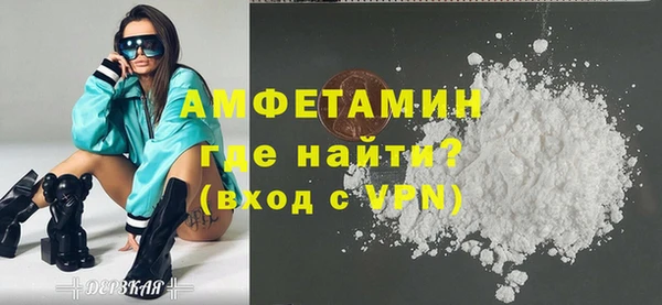 дмт Саяногорск