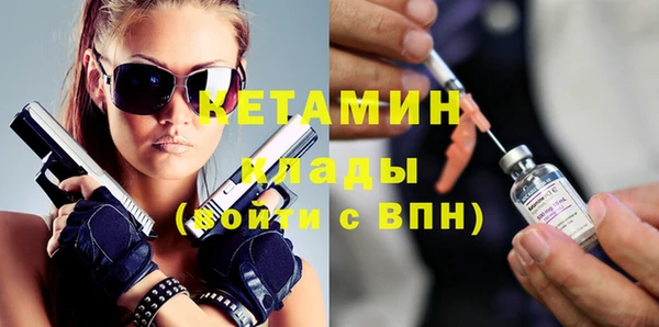мефедрон мука Дмитров