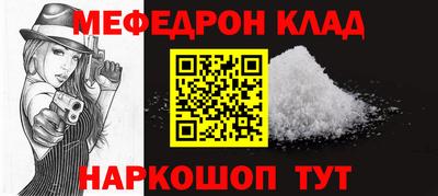 герыч Заводоуковск