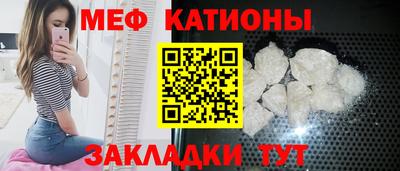 гашиш Жуковский