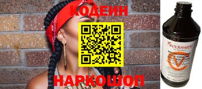 гашиш Жуковский