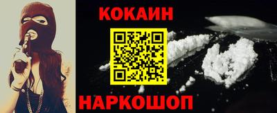 гашиш Жуковский