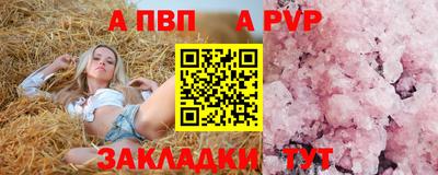 скорость Красноармейск