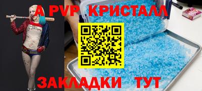 дурь Кохма