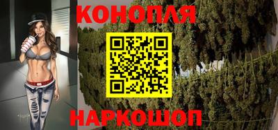 соль ск Заволжье