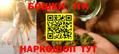 герыч Заводоуковск