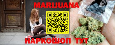 герыч Заводоуковск