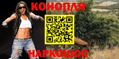 герыч Заводоуковск
