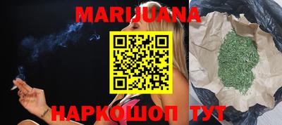герыч Заводоуковск