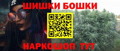 соль ск Заволжье