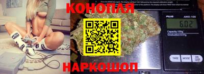 герыч Заводоуковск
