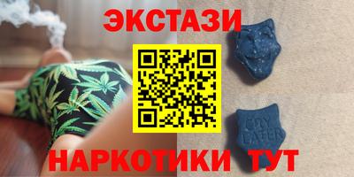 гашиш Жуковский