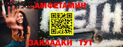 гашиш Жуковский