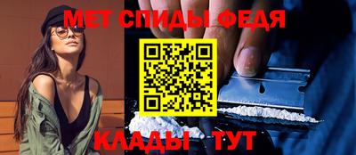 гашиш Жуковский