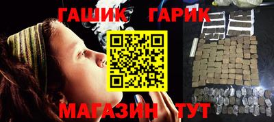 соль ск Заволжье
