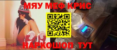 герыч Заводоуковск