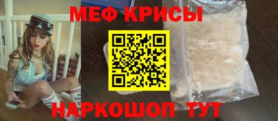 гашиш Жуковский