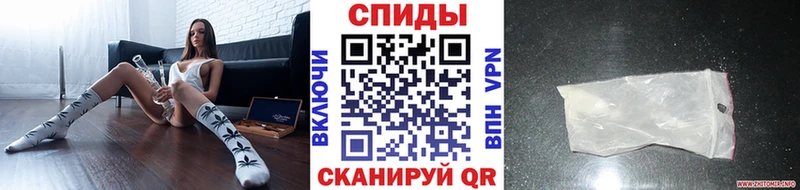 МЕТАМФЕТАМИН Methamphetamine  купить наркотики сайты  Кизляр 